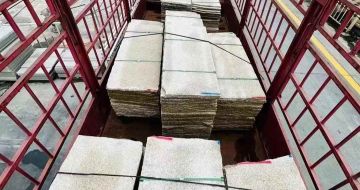 黑龙江 黄金麻花岗岩荔枝面，光面毛板装车完成