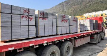 黑龙江 芝麻灰地铺石出货日常