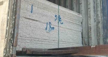 黑龙江 芝麻白花岗岩石材3.0公分光面毛板装柜出货