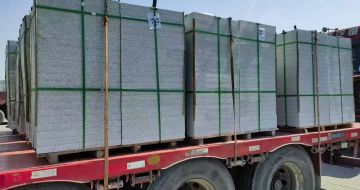 黑龙江芝麻白花岗岩出货日常地铺石