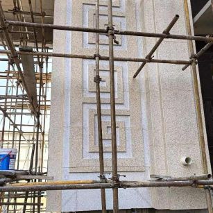 黑龙江 黄金麻花岗岩别墅外墙干挂回纹造型效果