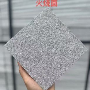 黑龙江芝麻灰火烧面