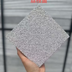 黑龙江芝麻灰荔枝面