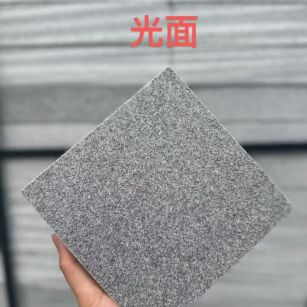 黑龙江芝麻灰光面