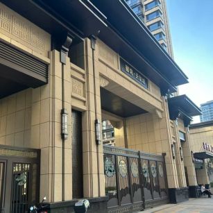 黑龙江 黄金麻花岗岩荔枝面小区门楼外墙干挂