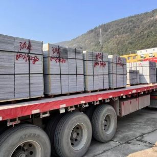 黑龙江 芝麻灰地铺石出货日常