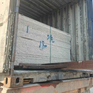 黑龙江 芝麻白花岗岩石材3.0公分光面毛板装柜出货