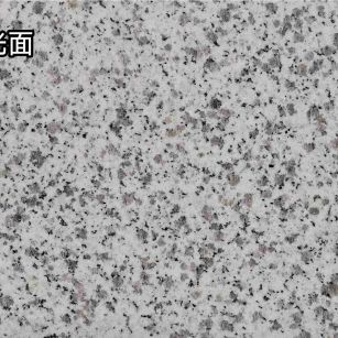 黑龙江白麻光面