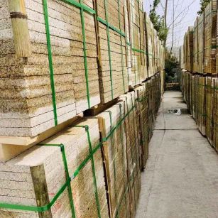 黑龙江 黄金麻花岗岩荔枝面地铺石