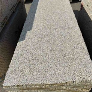 黑龙江 黄金麻花岗岩荔枝面毛板，半成品