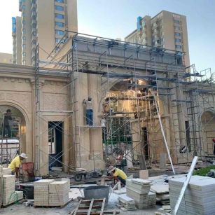 黑龙江 黄金麻荔枝面花岗岩小区门楼外墙干挂