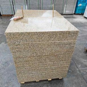 黑龙江 湖北黄金麻花岗岩石材荔枝面外墙石材