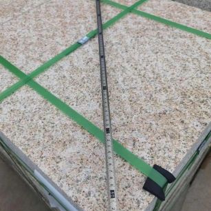 黑龙江 黄金麻火烧面地铺石