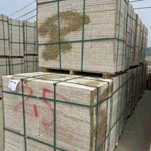 黑龙江 黄金麻花岗岩石材荔枝面地铺石2.5*300*600