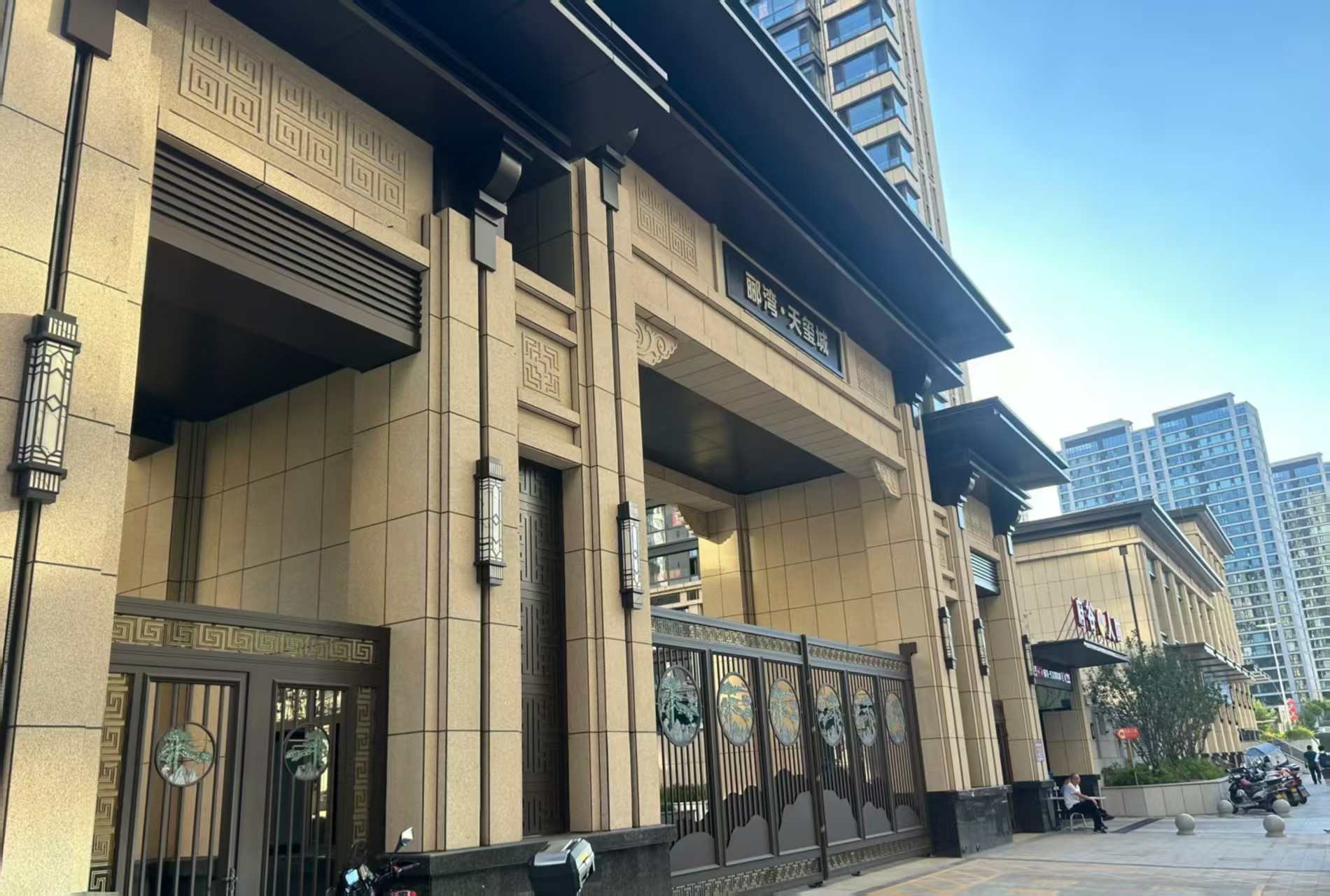 黑龙江 黄金麻花岗岩荔枝面小区门楼外墙干挂