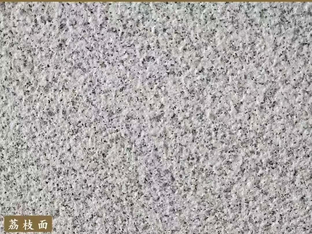 黑龙江白麻荔枝面