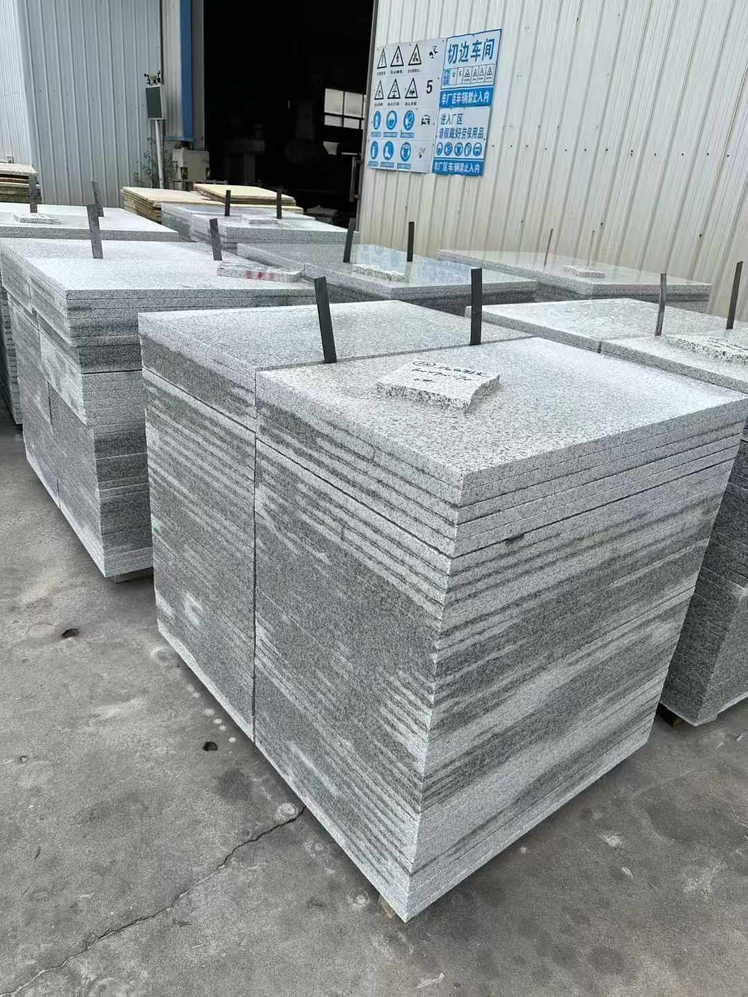 黑龙江 白麻光面干挂成品